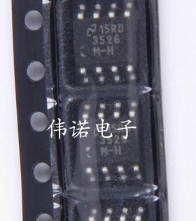 LM3526 LM3526M-H LM3526M-L