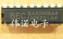 SC8206A4 BA8206BA4 HJ8206BA4 直插18脚