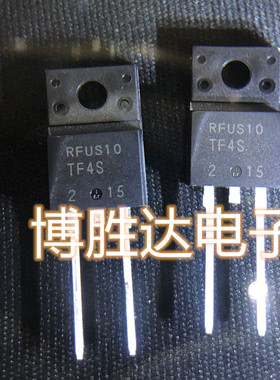 RFUS10TF4S RFUS10-TF4S TO-220F液晶电视等离子常用 可直拍