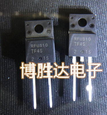 RFUS10TF4S RFUS10-TF4S TO-220F液晶电视等离子常用 可直拍