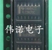 TLC5620 TLC5620C TLC5620CDR 贴片 SOP14 数模转换器