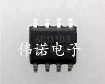 FA5643 FA5643N 5643 贴片SOP8 液晶电源板常用