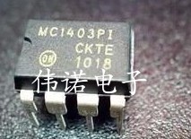 MC1403PI 直插DIP8 精密电压基准IC