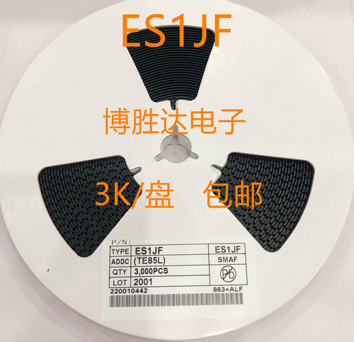 ES1JF丝印ES1JF SMAF 1A/600V 贴片超快恢复二极管 整流器 3K/盘