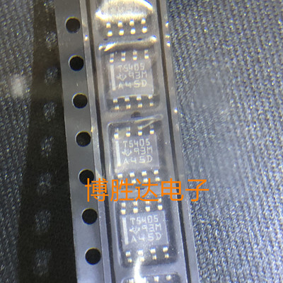 TPS5405 TPS5405DR SOP8 丝印：T5405 开关式稳压器芯片