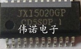 JXI5020 JXI5020GP MBI5020 MBI5020GP 恒流LED驱动芯片