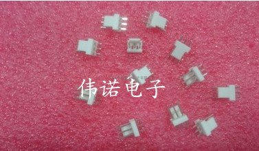 640456-3 一个起拍泰科连接器 3P 针座 2.54mm 插座