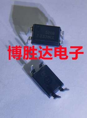 全新 TLP521-1GB 光耦隔离器521GB 黑色 直插DIP4 原装ISOCOM正品