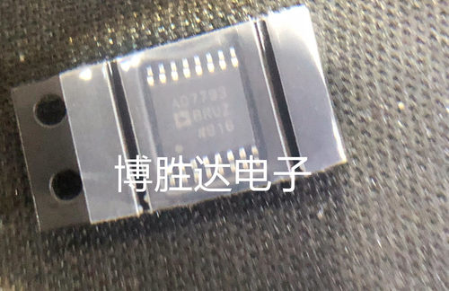 AD7793BRUZ TSSOP-16 24位模数转换器芯片