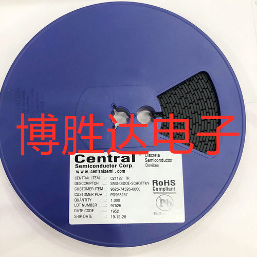 CZT127 CZT127TR达林顿晶体管PNP三极管SOT223 CENTRALSE