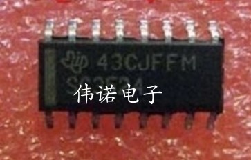 SG3524 SG3524DR 贴片SOP-16 双路可调PWM控制器