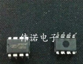 直插 SP5624P 开关电源控制芯片