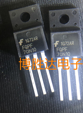 FQPF70N10 70N10 P1070ATF P10NK70Z N沟道功率场效应M