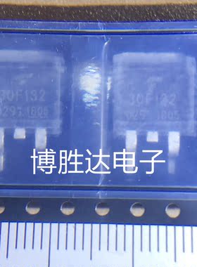 丝印30F132 GT30F132 TO-263 可直拍