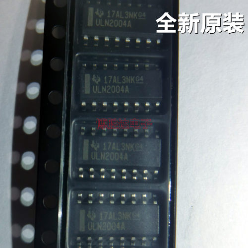 全新 ULN2004A ULN2004ADR SOP-16 达林顿晶体管矩阵 进口 包邮
