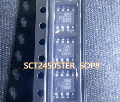 SCT2450STER SOP8 替代TPS54540DDAR 同步降压转换器芯片