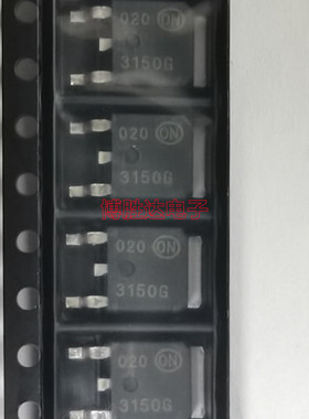 全新NTD3055-150T4G 丝印3150G 全新原装 MOS场效应管 TO-252