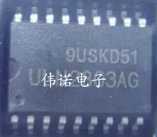 ULN2803AFWG SOP-18 原装全新 ULN2803AG 7.2mm宽体