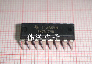 SN75174N SN75174 DIP-16 总线收发器