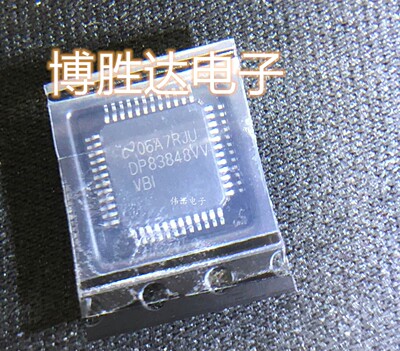 DP83848CVV DP83848IVV DP83848VV LQFP-48 以太网收发器 芯片