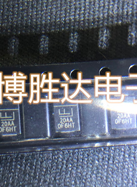 贴片SMB 瞬态抑制TVS二级管 TPSMB20A 丝印20AA 单向20V/600W