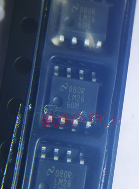 全新原装 LM2660MX LM2660M SOP-8 贴片 直流电压转换器芯片