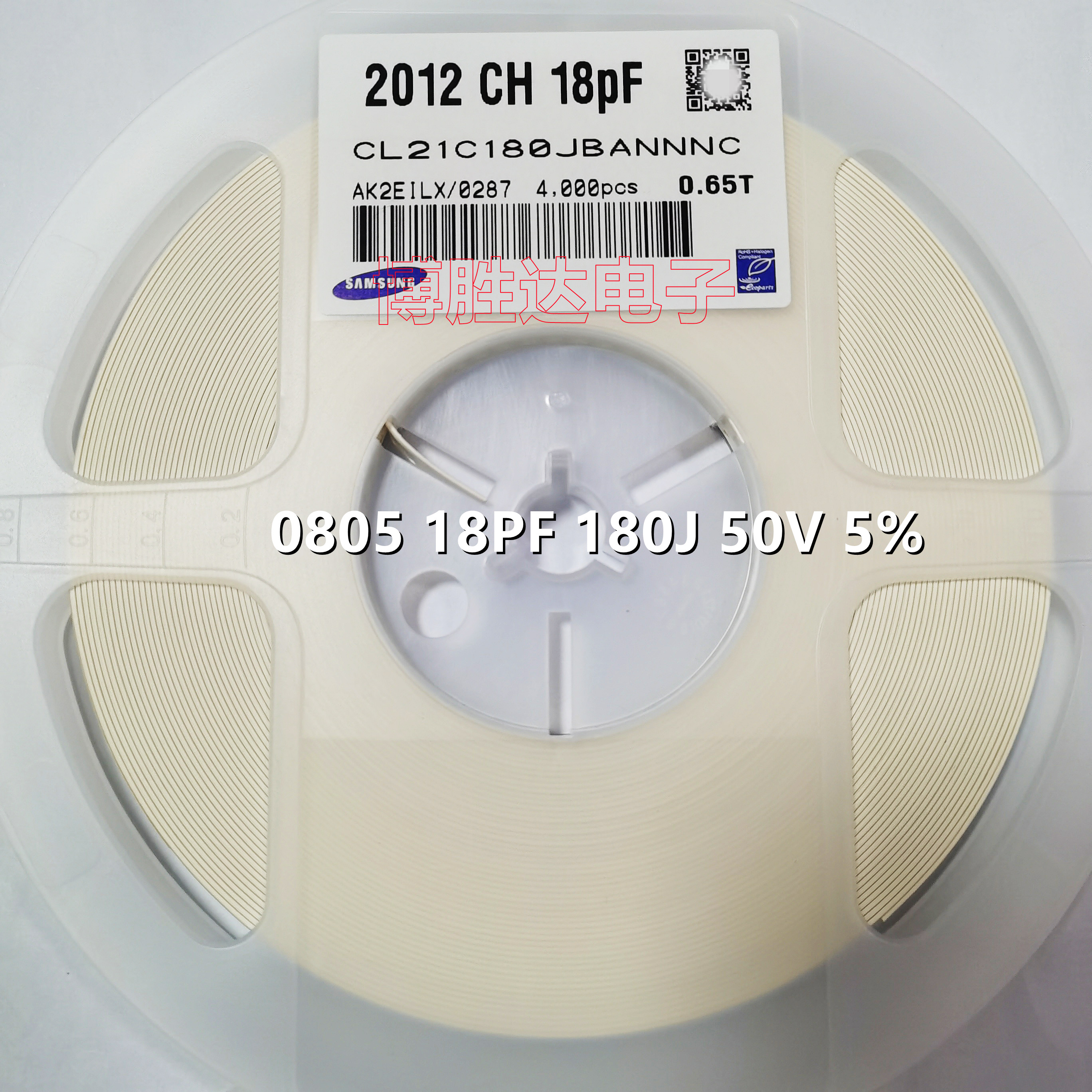 贴片陶瓷电容 0805 18PF 180J C0G 50V 5% 整盘4000个=40元 包邮