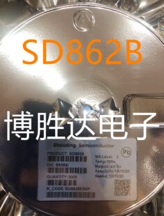 SDB628 SOT23-6 丝印B628 2A 28V 1.2MHz 电源升压稳压IC芯片