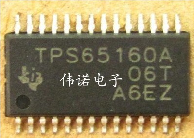 TPS65160A TPS65160 液晶屏电源芯片