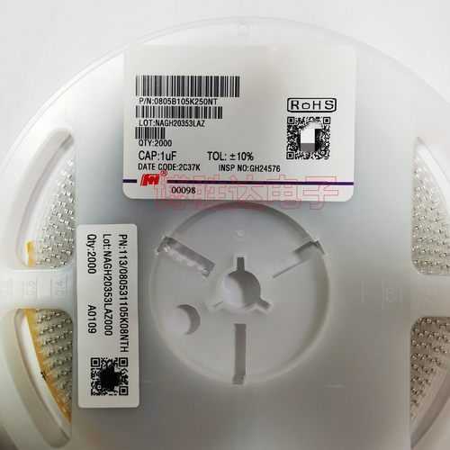 陶瓷贴片电容0805 1UF 105K 材质X7R  10% 6.3V 10V 16V 25V 50V