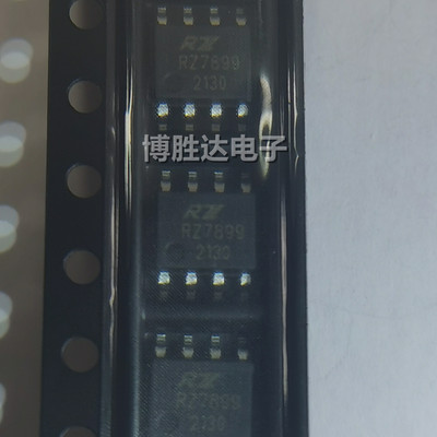 全新原装SOT-898位双向串行芯片