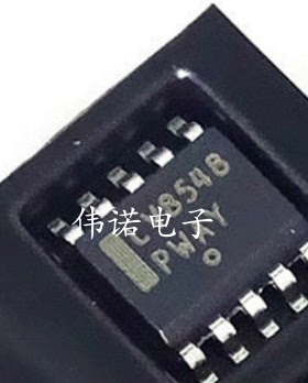 驱动芯片 LV8548 LV8548MC-AH SOP-10