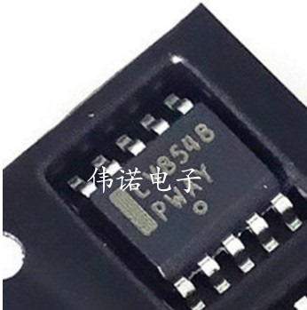 驱动芯片 LV8548 LV8548MC-AH SOP-10