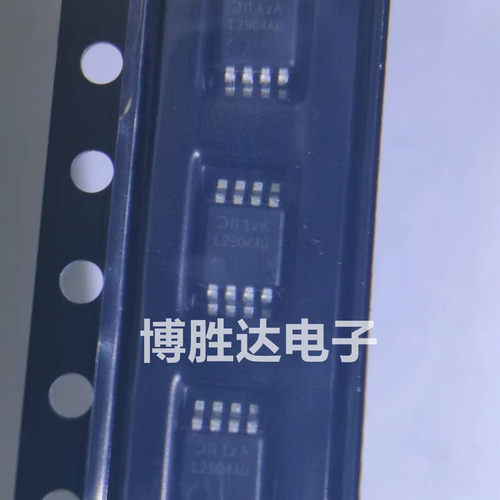 LM2904AQM8-13 MSOP-8 运算放大器 全新原装 双路 3V ~ 36V 美台