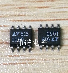 LTC1050 LTC1050CS8 运算放大器芯片 可直拍 SOP-8封装 LT1050