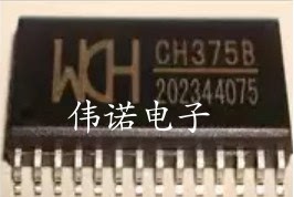 CH374S CH374T CH374U CH375B CH375T CH376S CH376T CH375S