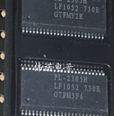 PL-2305H PL2305H 贴片 SSOP48 USB控制芯片