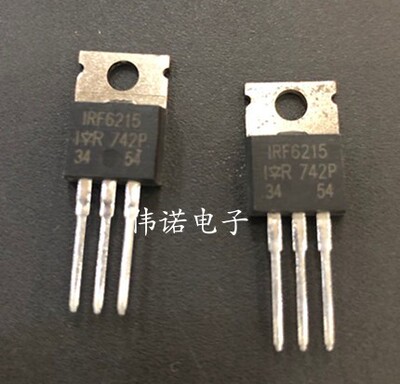 IRF6215 IRF6215PBF TO-220 13A 150V MOS场效应管 可直拍