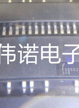 FSB50250US MODULE芯片 SPM 500V 1.1A SPM23BD 直拍