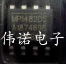 贴片 MP1482 MP1482DS 液晶电源芯片