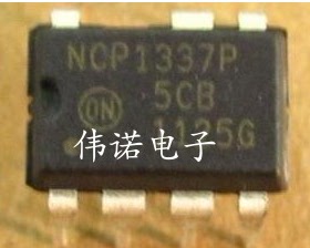NCP1337P P1337 直插7脚 液晶电源芯片IC