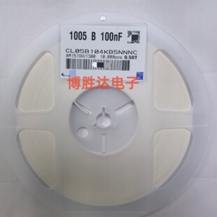 陶瓷贴片电容0402 0.1UF 100NF 104K ±10% 16V 25V 50V X7R 包邮