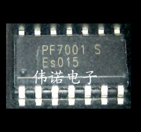 PF7001 S PF7001S PF7001 贴片 液晶电源管理芯片