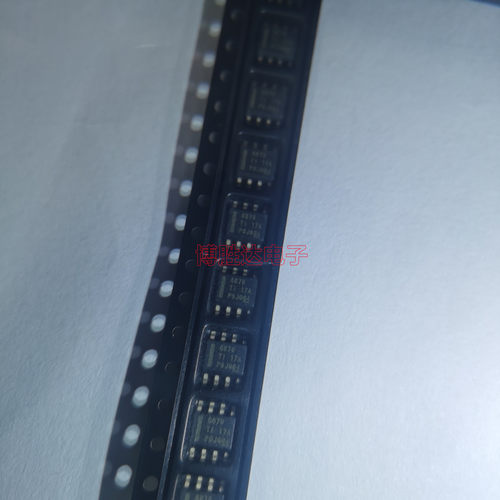 原装正品 DRV8870DDAR SOIC-8 3.6A H桥电机驱动器芯片