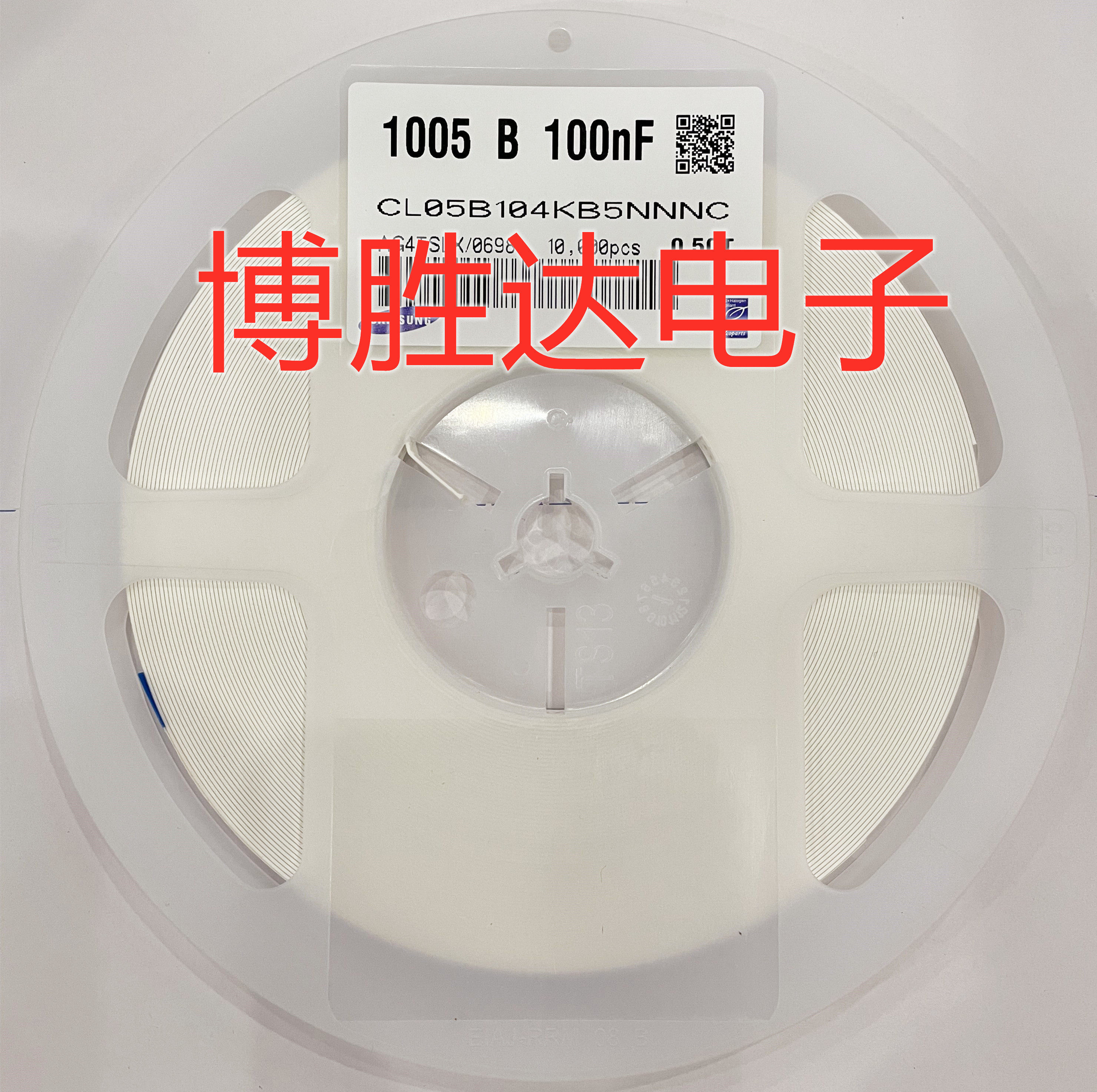 贴片电容0402 104k 50v 0.1uf 100nf x7r 误差10%一盘10k直拍包邮