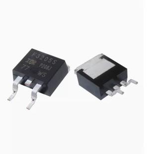 全新国产/IRF3205STR/TO263 IRF3205NS场效应管 贴片 N沟道