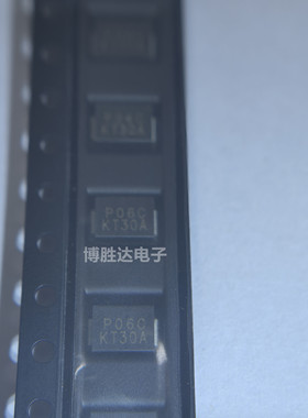 包邮10个 P0640SCLRP P0640SC 丝印P06C DO-214AA 贴片防雷二极管