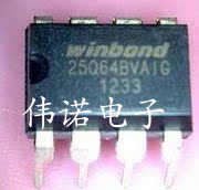 W25Q64FVAIG 25Q64FVAIQ 64M 主板BIOS芯片 储存器 直插DIP8