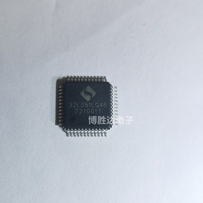 中微单片机全新原装贴片LQFP-48