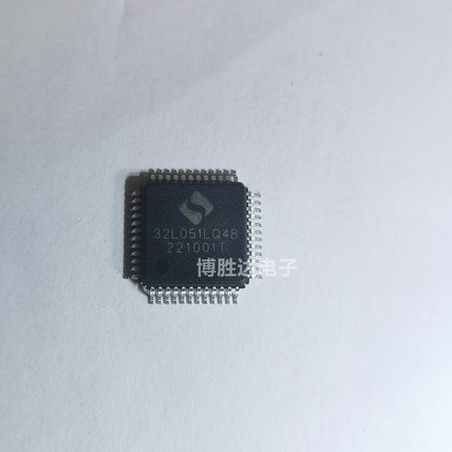 中微单片机全新原装贴片LQFP-48